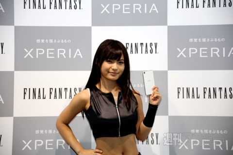 東京ゲームショウ