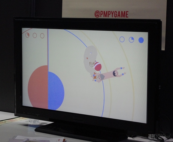 TGSインディーズサムネ