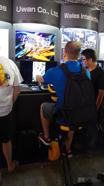 TGSインディーズ自転車