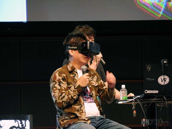 最新VR/ARテクノロジーと新たな体験の提案