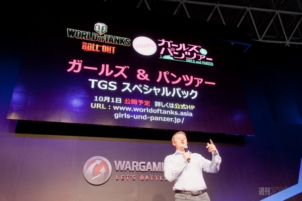 20140918wargaming