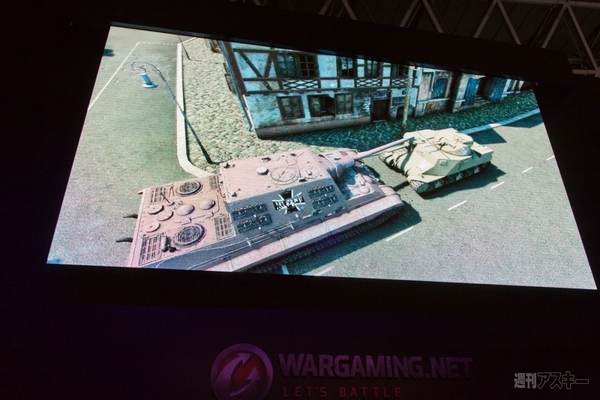 20140918wargaming