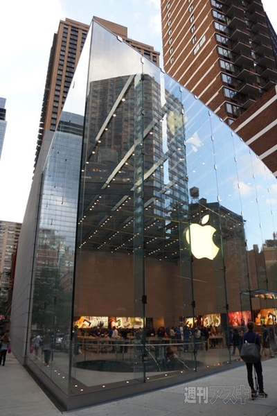NY Apple Store