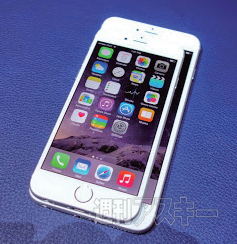 『iPhone6/6 Plusがわかる本