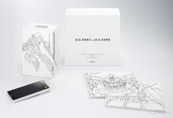 ガンダムウォークマン