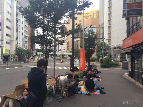 iPhone6発表リアルタイム