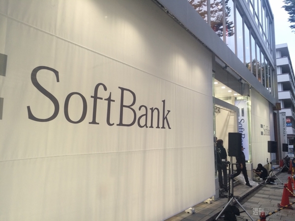 iPhone6発表リアルタイム