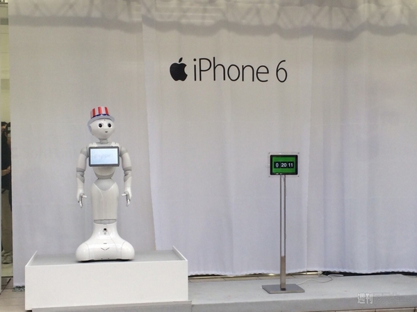 iPhone6発表リアルタイム