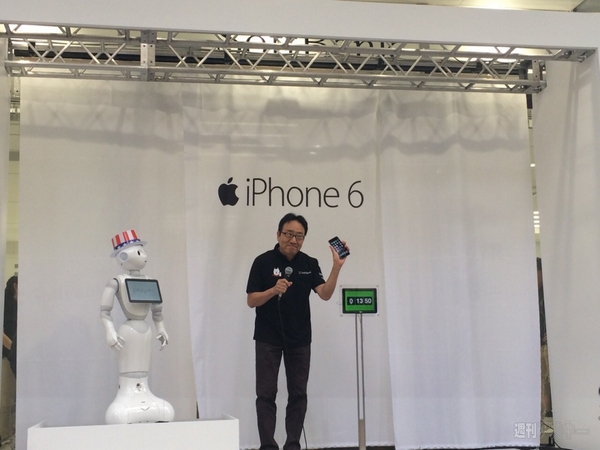 iPhone6発表リアルタイム