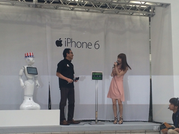 iPhone6発表リアルタイム