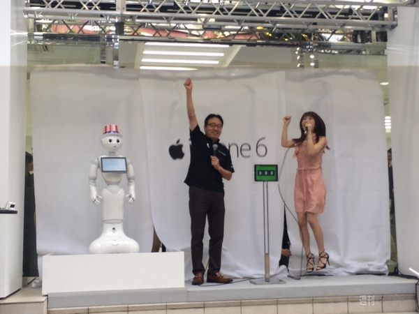 iPhone6発表リアルタイム