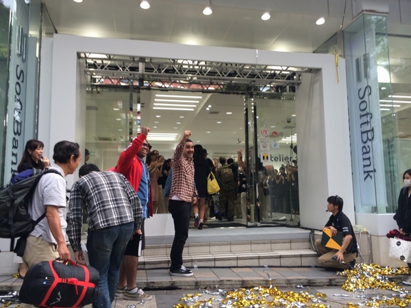 iPhone6発表リアルタイム