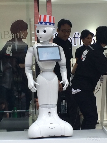 iPhone6発表リアルタイム