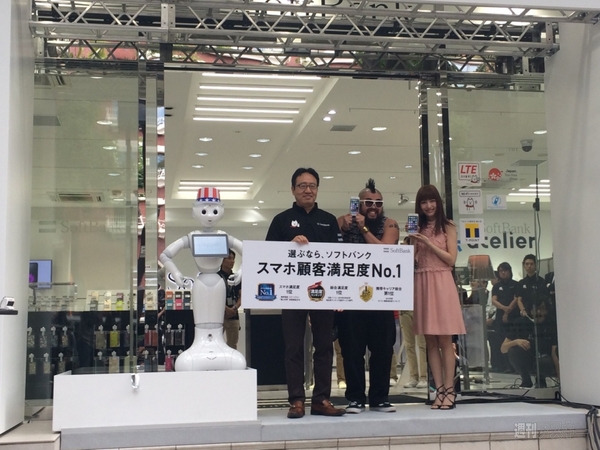 iPhone6発表リアルタイム