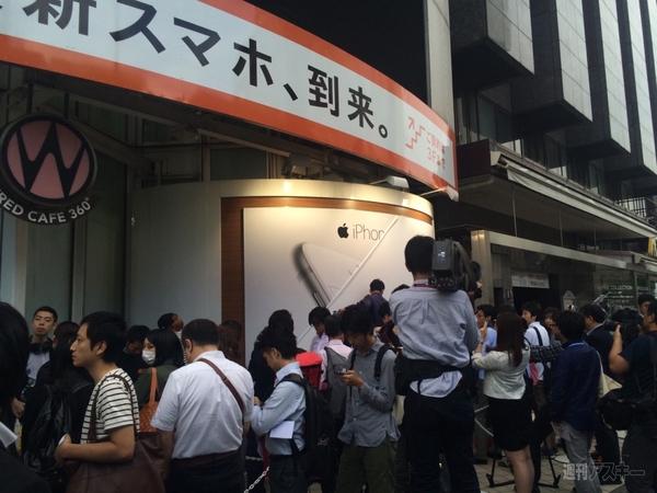 iPhone6発表リアルタイム