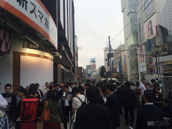 iPhone6発表リアルタイム