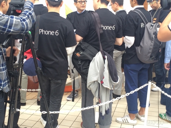 iPhone6発表リアルタイム