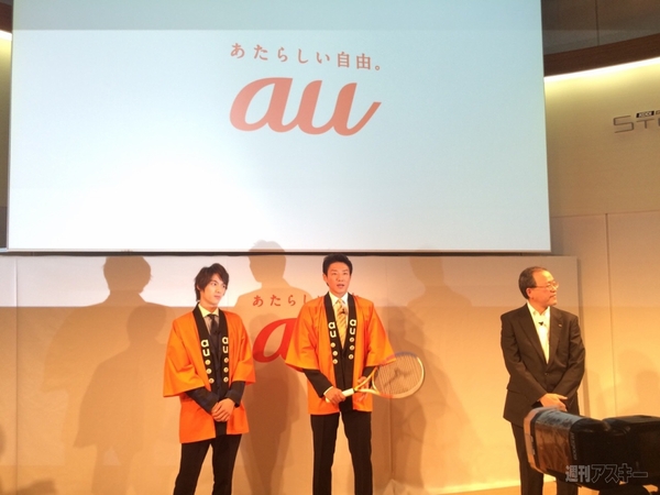 iPhone6発表リアルタイム