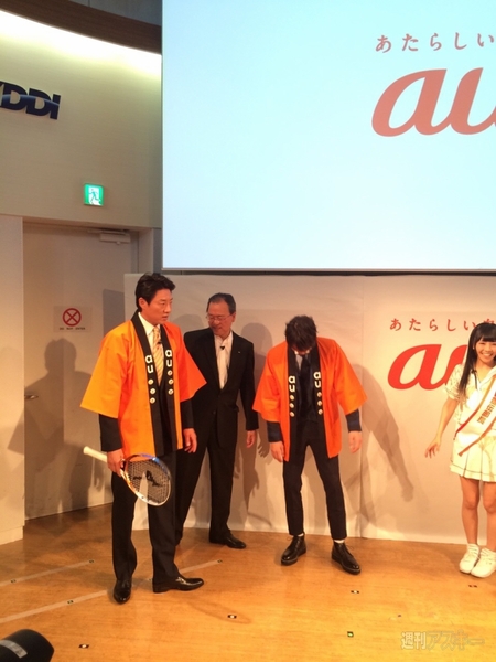 iPhone6発表リアルタイム