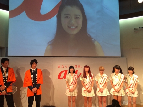 iPhone6発表リアルタイム