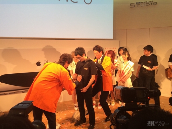 iPhone6発表リアルタイム