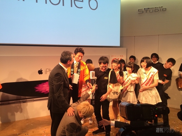 iPhone6発表リアルタイム