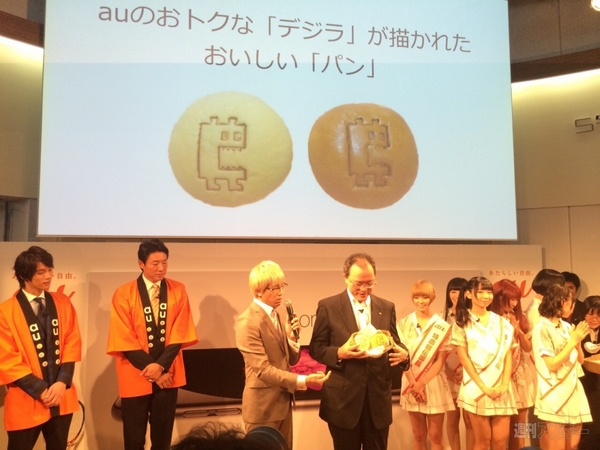 iPhone6発表リアルタイム