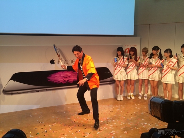 iPhone6発表リアルタイム