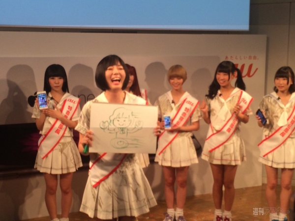 iPhone6発表リアルタイム