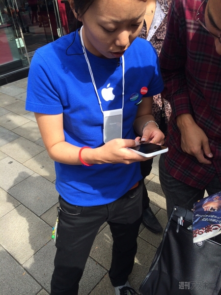 Apple Store表参道行列