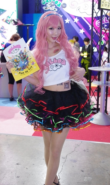 TGS2014