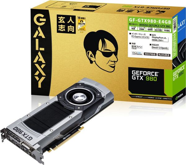 Geforce Gtx980 970販売 各社のグラボまとめ 週刊アスキー