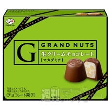 刺激的な辛さがたまらない『暴君ハバネロ・ハバ盛』発売：今日は何の日