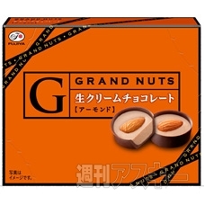 刺激的な辛さがたまらない『暴君ハバネロ・ハバ盛』発売：今日は何の日