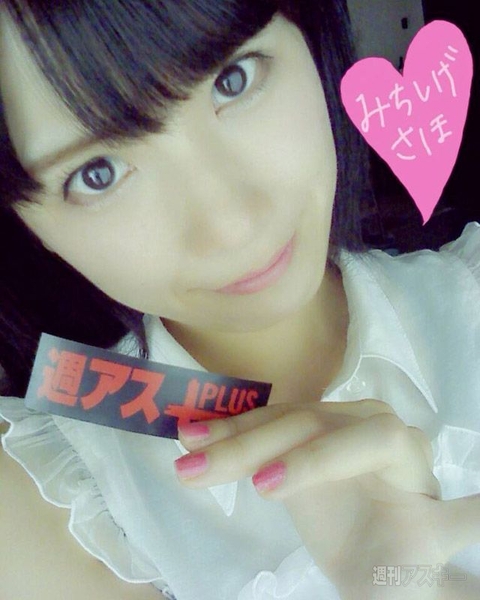 刺激的な辛さがたまらない『暴君ハバネロ・ハバ盛』発売：今日は何の日