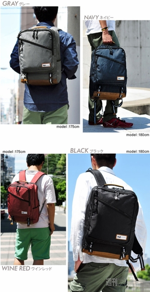 4室構造バックパック TRICKSTER PHELPS(フェルプス)