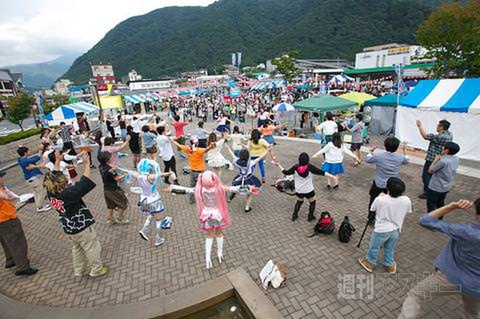 ニコニコ町会議