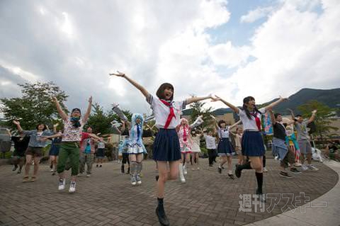 ニコニコ町会議