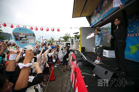 ニコニコ町会議