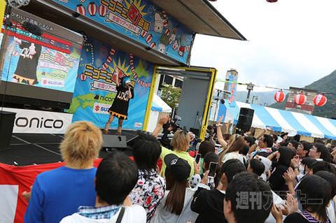 ニコニコ町会議