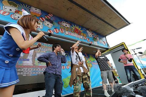 ニコニコ町会議