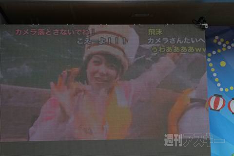 ニコニコ町会議