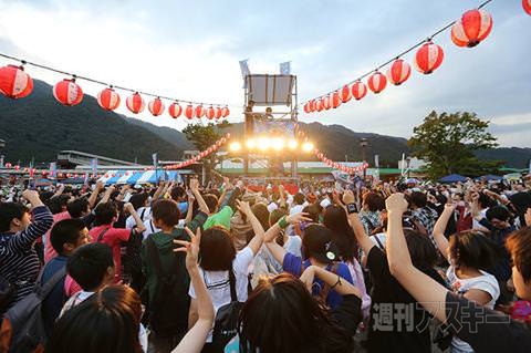 ニコニコ町会議