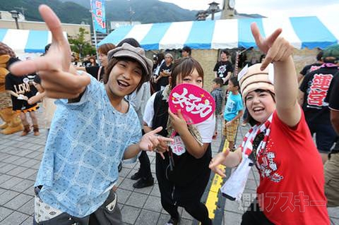 ニコニコ町会議