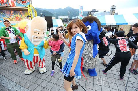 ニコニコ町会議