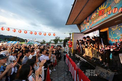 ニコニコ町会議