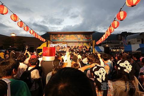 ニコニコ町会議