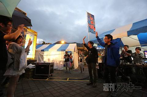 ニコニコ町会議