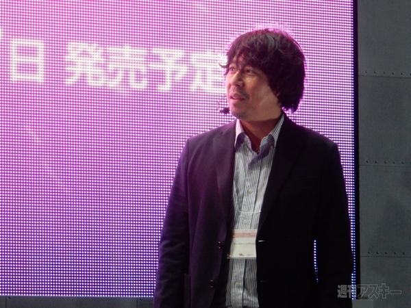 D3パブリッシャー