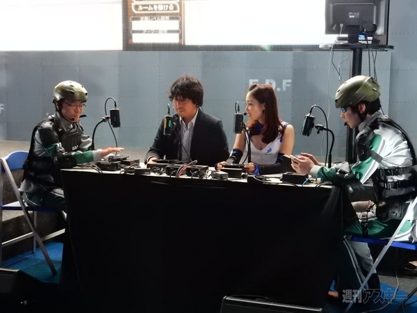 D3パブリッシャー